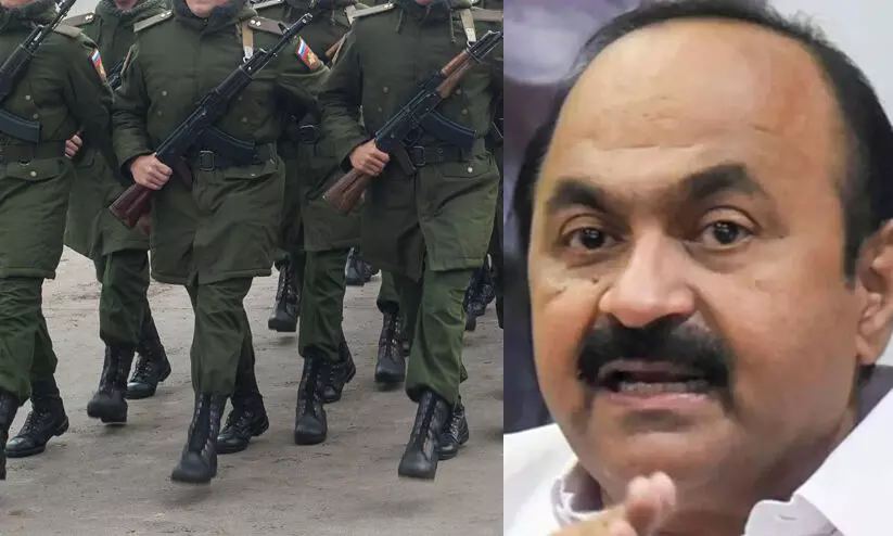 റഷ്യന് സൈന്യത്തിലേക്കുള്ള നിയമവിരുദ്ധ റിക്രൂട്ട്മെന്റ്: വിദേശകാര്യമന്ത്രിക്ക് പ്രതിപക്ഷ നേതാവ് കത്തയച്ചു റഷ്യന് സൈന്യത്തിലേക്കുള്ള നിയമവിരുദ്ധ റിക്രൂട്ട്മെന്റ്: വിദേശകാര്യമന്ത്രിക്ക് പ്രതിപക്ഷ നേതാവ് കത്തയച്ചു