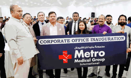 inauguration inauguration