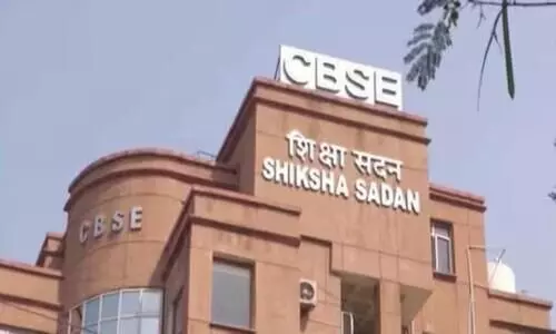 2024 - 25 അധ്യായന വർഷത്തേക്കുള്ള സിലബസ് പുറത്തിറക്കി സി.ബി.എസ്.ഇ