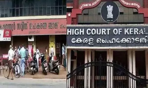 കരുവന്നൂർ സഹകരണ ബാങ്ക് തട്ടിപ്പ് കേസ്: ഇ.ഡി പിടിച്ചെടുത്ത രേഖകൾ വിട്ടുകിട്ടാൻ ക്രൈംബ്രാഞ്ച് ഹൈക്കോടതിയിൽ