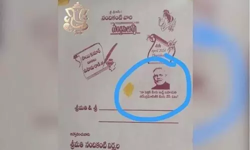 സമ്മാനം വേണ്ട, മോദിക്ക് വോട്ട് ചെയ്താൽ മതി; വിവാഹ ക്ഷണ കത്തിൽ വെറൈറ്റി ആവശ്യവുമായി കുടുംബം