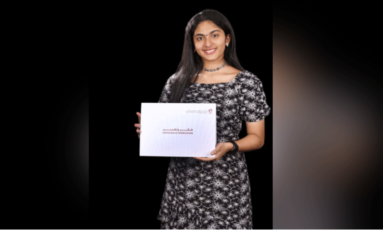 ദി​യ മ​രി​യ ടെ​ൽ​സ​ണി​ന് അം​ഗീ​കാ​രം