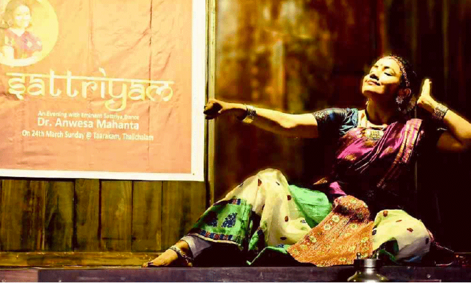 സ​ത്രി​യ നൃ​ത്തം