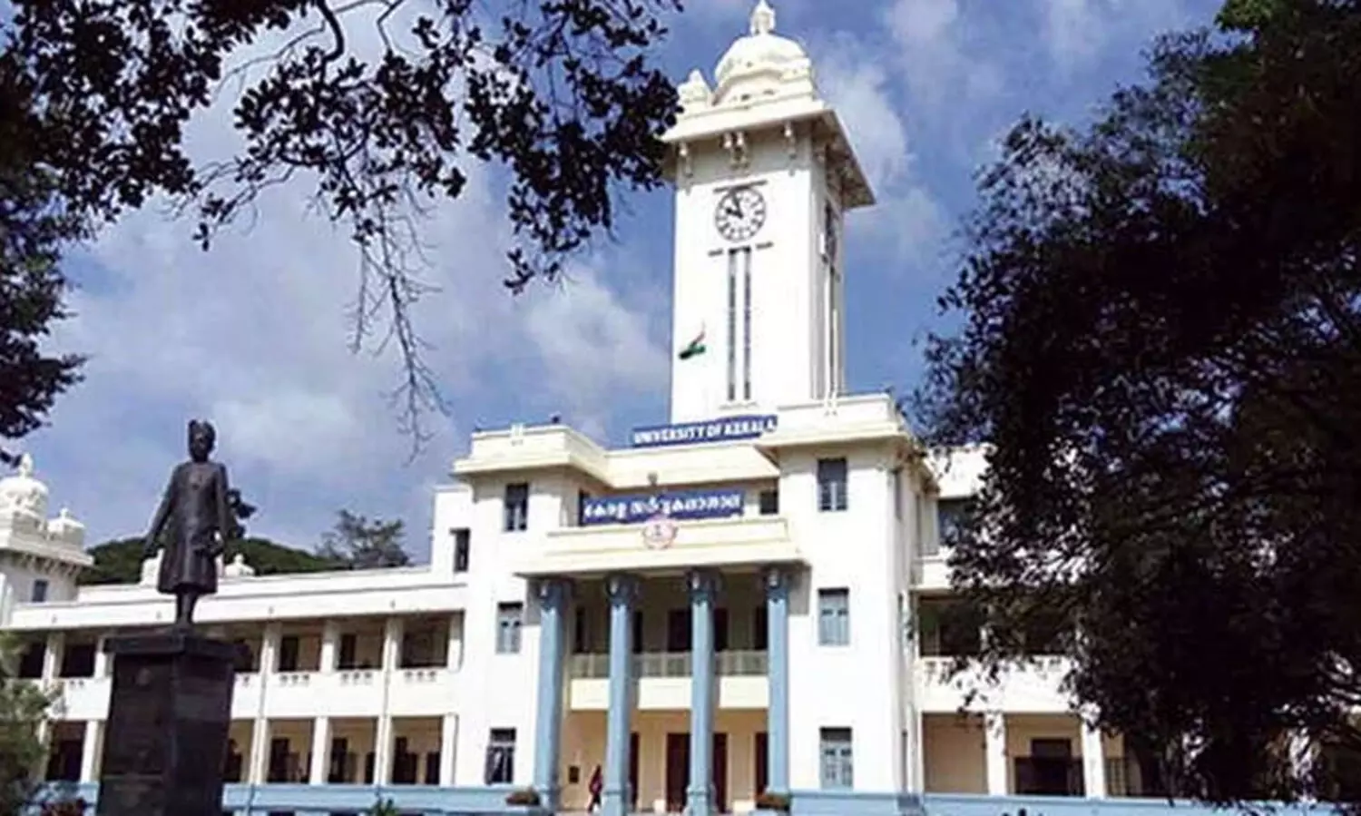 കേരള സർവകലാശാല ബജറ്റ് അവതരണത്തിൽ കനത്ത പിടിപ്പ്കേടെന്ന് യു.ഡി.എഫ് സെനറ്റ് അംഗങ്ങൾ