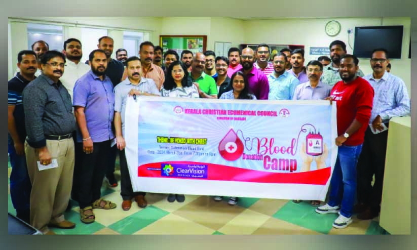 രാത്രികാല രക്തദാന ക്യാമ്പ് സംഘടിപ്പിച്ചു രാത്രികാല രക്തദാന ക്യാമ്പ് സംഘടിപ്പിച്ചു