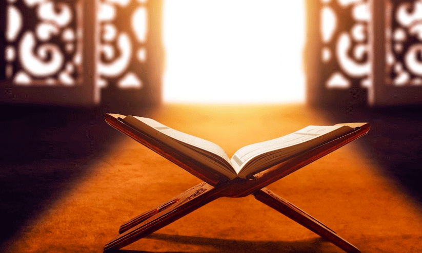 Dharmapatha Dharmapatha