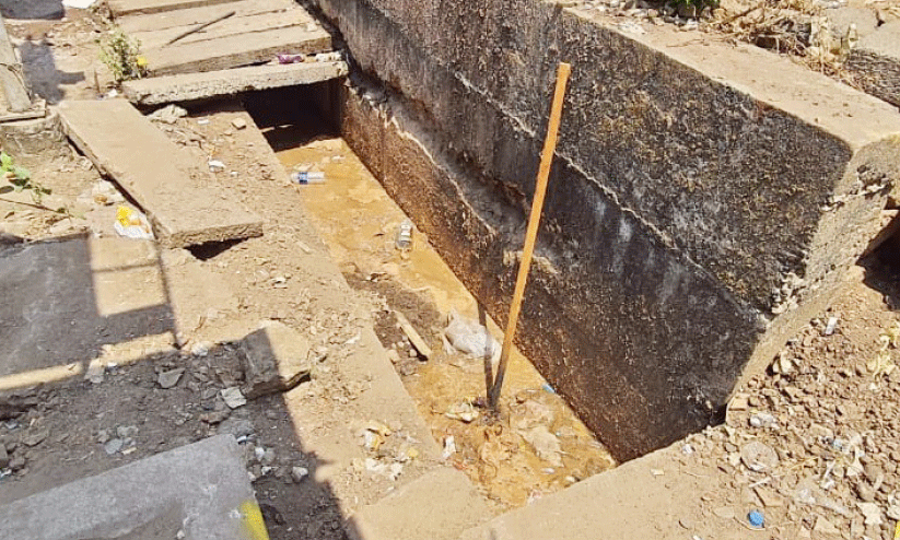 ഓവുചാൽ ഓവുചാൽ