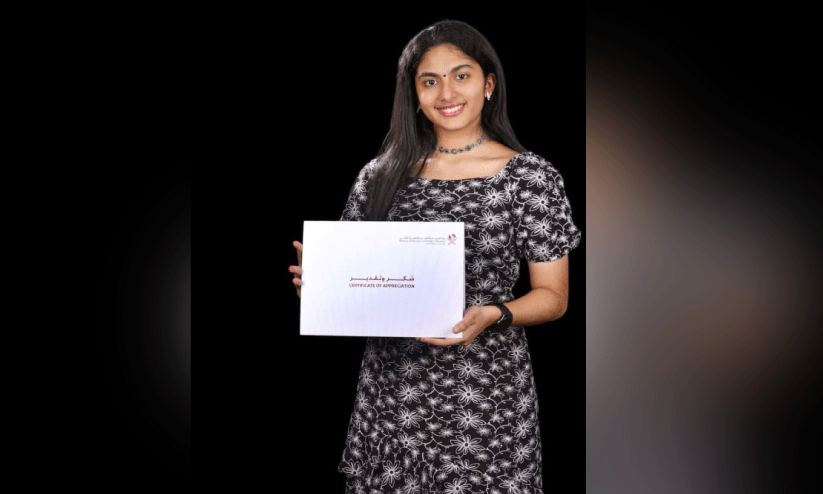 ദി​യ മ​രി​യ ടെ​ൽ​സ​ണി​ന് അം​ഗീ​കാ​രം