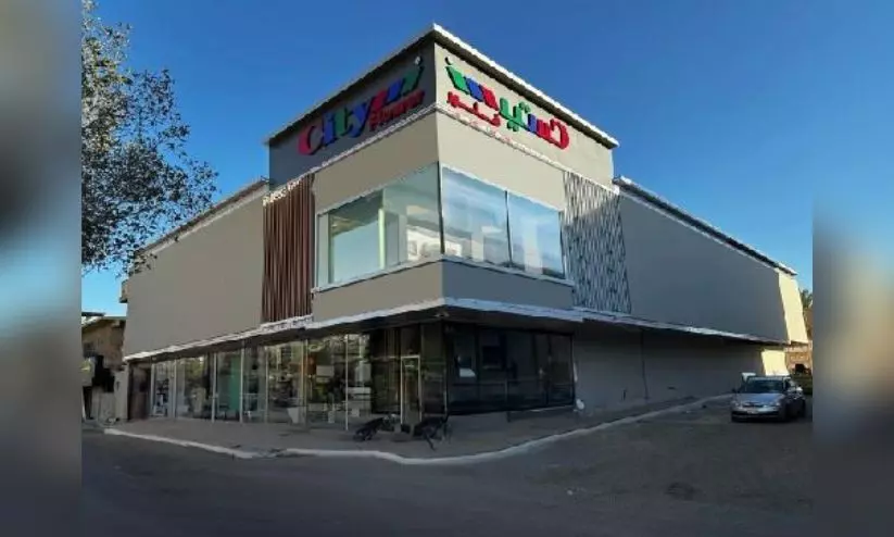 City Flower Department Store