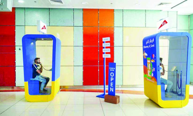 മെ​ട്രോ യാ​ത്ര​ക്കാ​ർ​ക്ക്​ സൗ​ജ​ന്യ​മാ​യി നാ​ട്ടി​ലേ​ക്ക്​ വി​ളി​ക്കാം