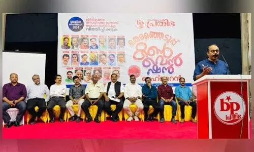‘ഒ​ന്നാ​ണ് കേ​ര​ളം, ഒ​ന്നാ​മ​താ​ണ് കേ​ര​ളം’ തെ​ര​ഞ്ഞെ​ടു​പ്പ് ക​ൺ​വെ​ൻ​ഷ​ൻ