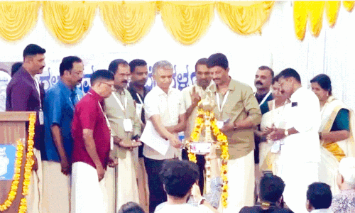 Kerala Samajam Yelahanka Unit