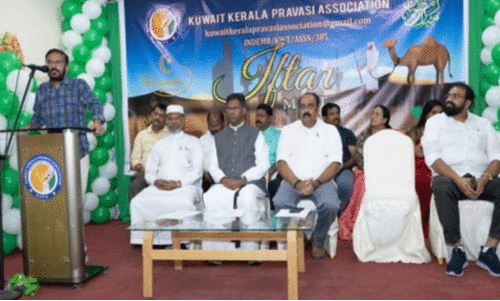 കേ​ര​ള പ്ര​വാ​സി അ​സോ​സി​യേ​ഷ​ൻ ഇ​ഫ്താ​ർ സം​ഗ​മം