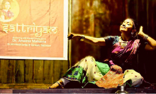 സ​ത്രി​യ നൃ​ത്തം