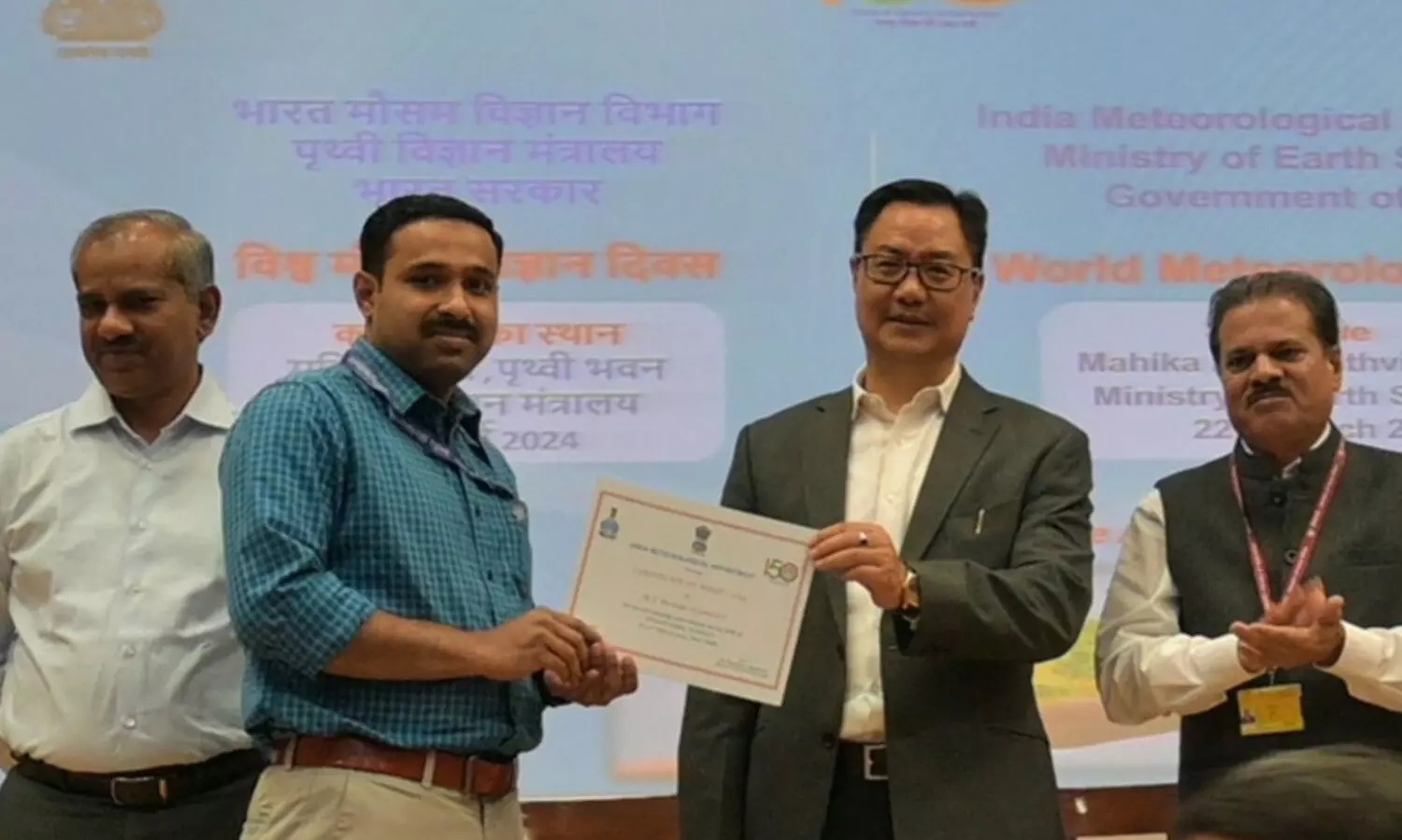 മലയാളി ശാസ്ത്രജ്ഞൻ എം.ടി ബുഷൈറിന് കേന്ദ്ര കാലാവസ്ഥ വകുപ്പിന്റെ പുരസ്കാരം