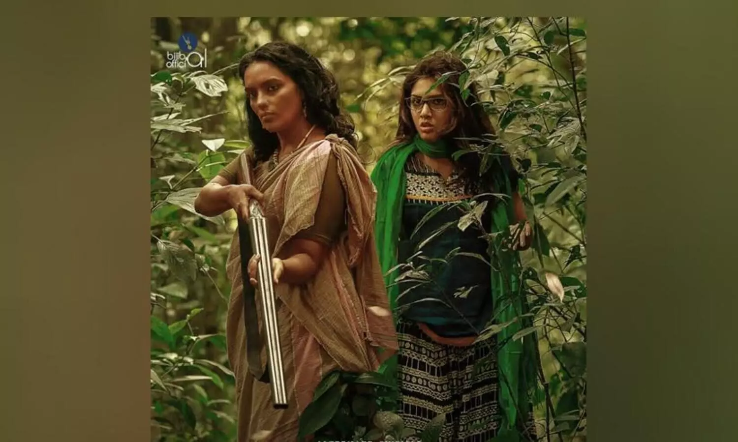 Political Triller  Movie Badal Released On April 11