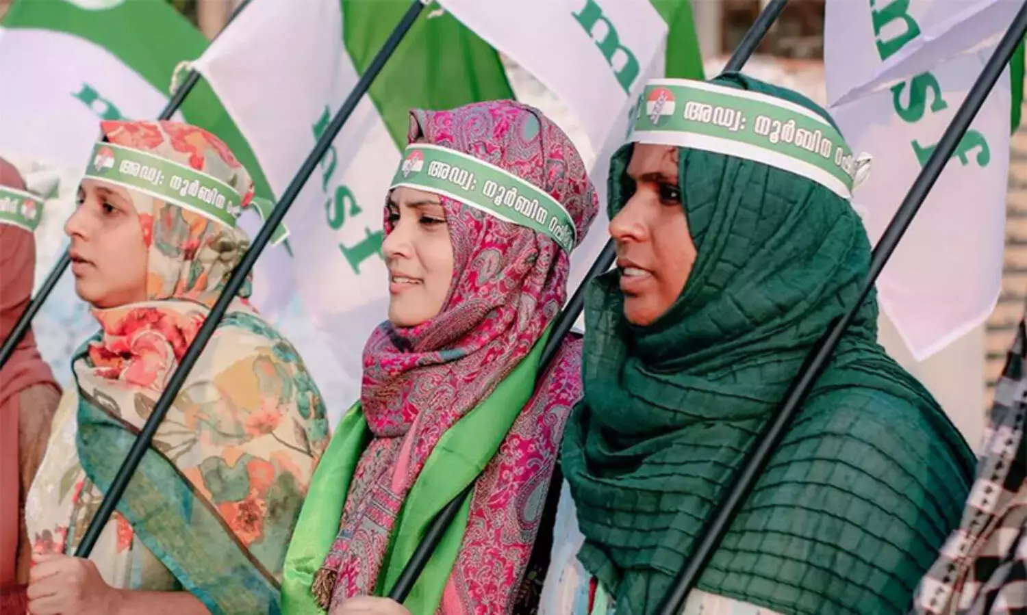 ഫാത്തിമ തഹ്​ലിയ അടക്കം എം.എസ്.എഫ്-ഹരിത നേതാക്കൾക്കെതിരായ അച്ചടക്ക നടപടി പിൻവലിച്ച് ലീഗ്