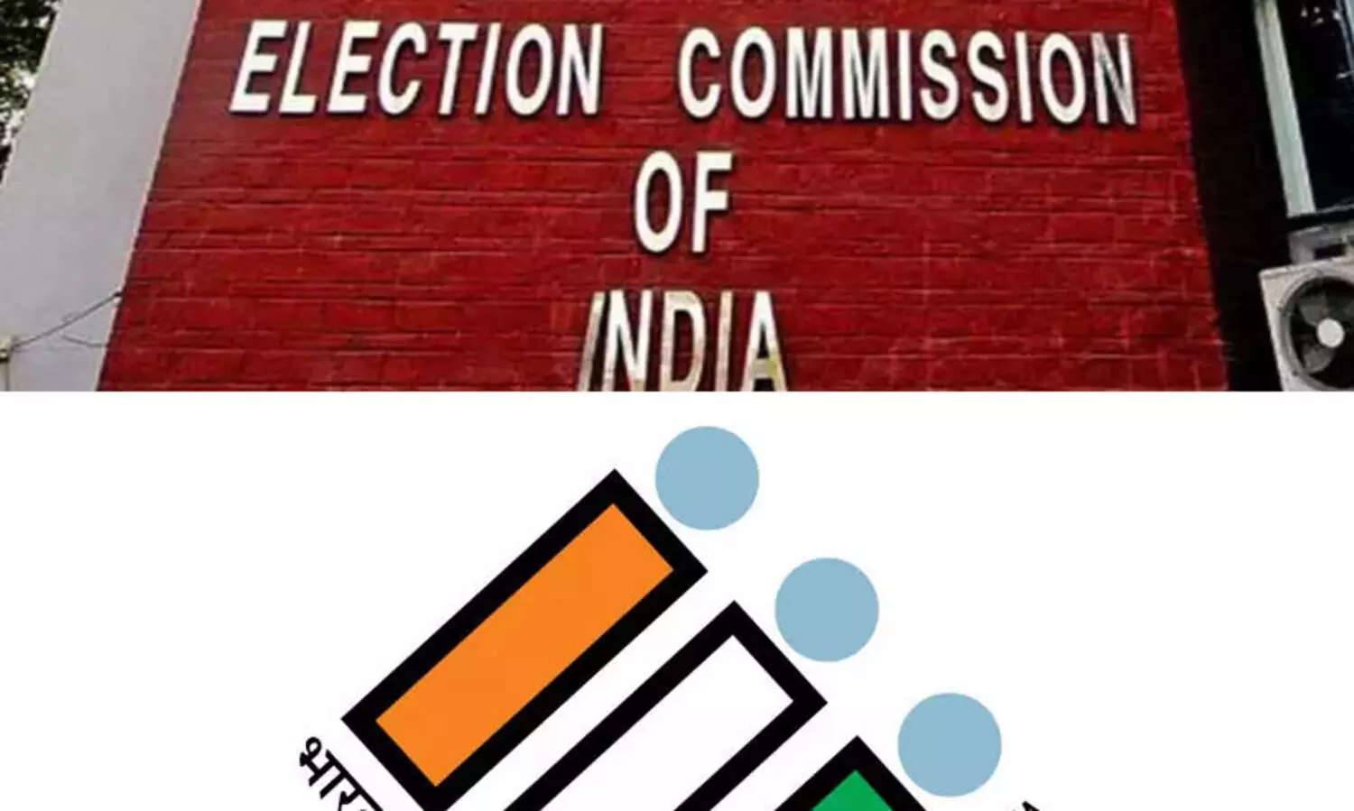 തെരഞ്ഞെടുപ്പ് ഡ്യൂട്ടി: ഉദ്യോഗസ്ഥ വിന്യാസം സംബന്ധിച്ച് അധിക നിർദേശങ്ങൾ പുറപ്പെടുവിച്ചു
