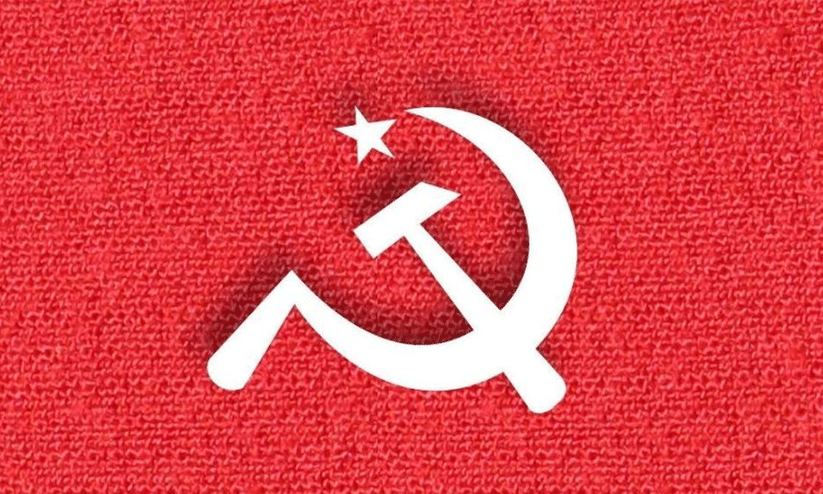 suci communist