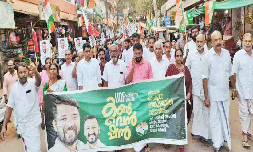 ഇൻഡ്യ മുന്നണി അധികാരത്തിലെത്തും -രാഹുൽ മാങ്കൂട്ടത്തിൽ