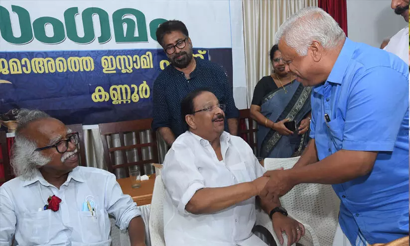 ജമാഅത്തെ ഇസ്ലാമി ഇഫ്താർ സംഗമത്തിൽ ഒരുമിച്ച് എം.വി. ജയരാജനും കെ. സുധാകരനും ജമാഅത്തെ ഇസ്ലാമി ഇഫ്താർ സംഗമത്തിൽ ഒരുമിച്ച് എം.വി. ജയരാജനും കെ. സുധാകരനും
