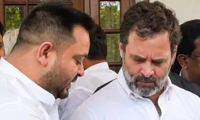 ബിഹാറിൽ മഹാസഖ്യത്തിൽ സീറ്റ് ധാരണ; അന്തിമ തീരുമാനമെടുക്കാൻ ഇന്ന് ഡൽഹിയിൽ യോഗം ബിഹാറിൽ മഹാസഖ്യത്തിൽ സീറ്റ് ധാരണ; അന്തിമ തീരുമാനമെടുക്കാൻ ഇന്ന് ഡൽഹിയിൽ യോഗം