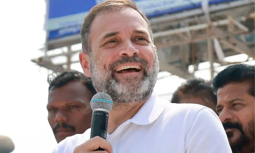 Rahul Gandhi Rahul Gandhi