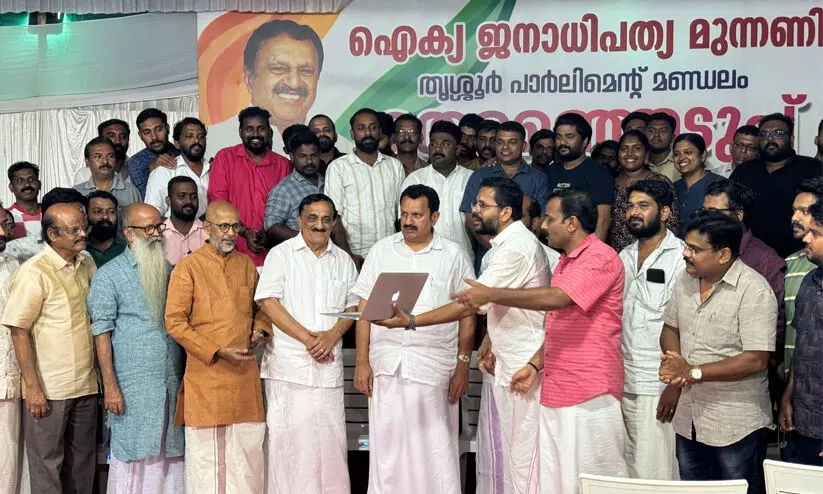 k muraleedharan also participated in the social media campaign