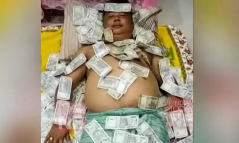 UPPL Leader UPPL Leader