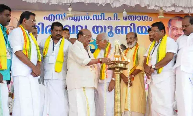 Vellappally Natesan Vellappally Natesan