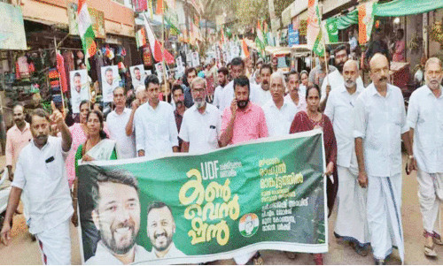 ഇൻഡ്യ മുന്നണി അധികാരത്തിലെത്തും -രാഹുൽ മാങ്കൂട്ടത്തിൽ