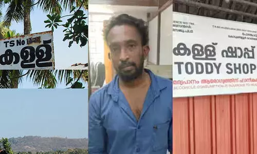 കള്ളിൽ സ്പിരിറ്റ് കലർത്തി വിൽപ്പന, എക്സൈസ് പരിശോധനയിൽ പിടിച്ചെടുത്തത് 588 ലിറ്റർ കള്ള്
