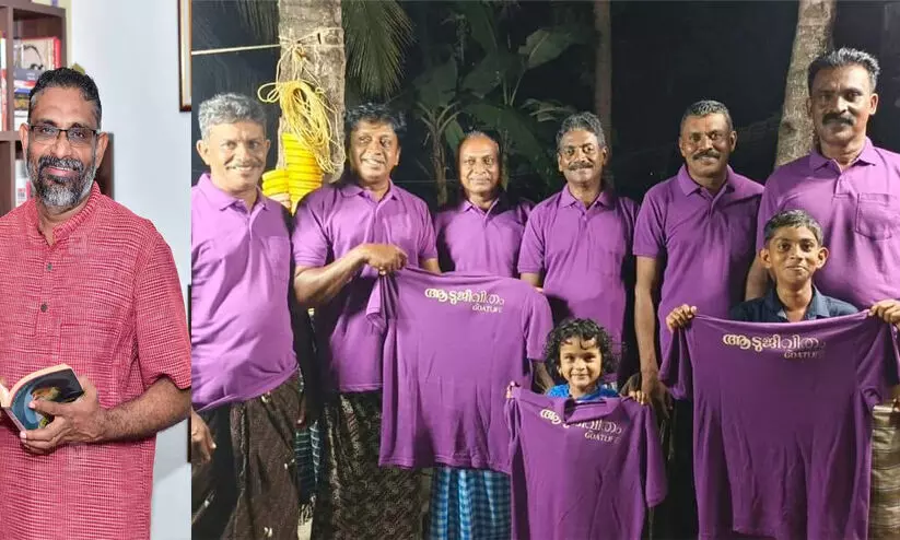 Goat life to the audience today