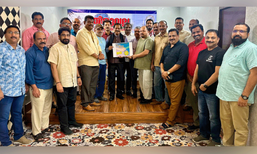 thiruvalla pravasi association membership campaign