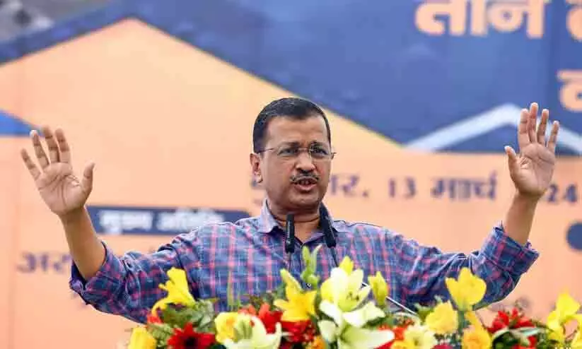 കെജ്രിവാളിന്റെ അറസ്റ്റ് സൂക്ഷ്മമായി നിരീക്ഷിക്കുകയാണ് -യു.എസ് സ്റ്റേറ്റ് ഡിപാർട്മെന്റ് കെജ്രിവാളിന്റെ അറസ്റ്റ് സൂക്ഷ്മമായി നിരീക്ഷിക്കുകയാണ് -യു.എസ് സ്റ്റേറ്റ് ഡിപാർട്മെന്റ്