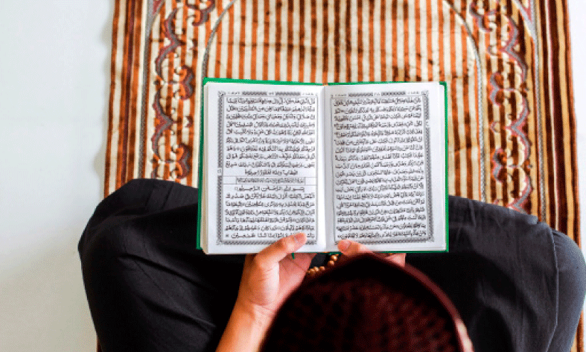 reading Quran reading Quran