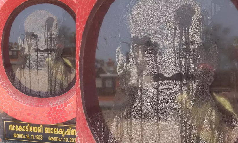 CPM leaders in Payyambalam