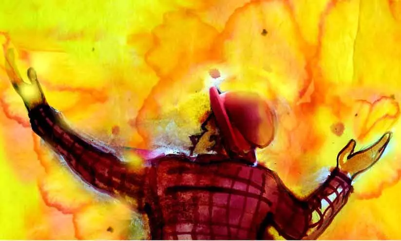 ലോകത്തിലെ ഏറ്റവും  വിരൂപയായ സ്ത്രീ