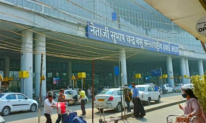 Kolkatta Airport
