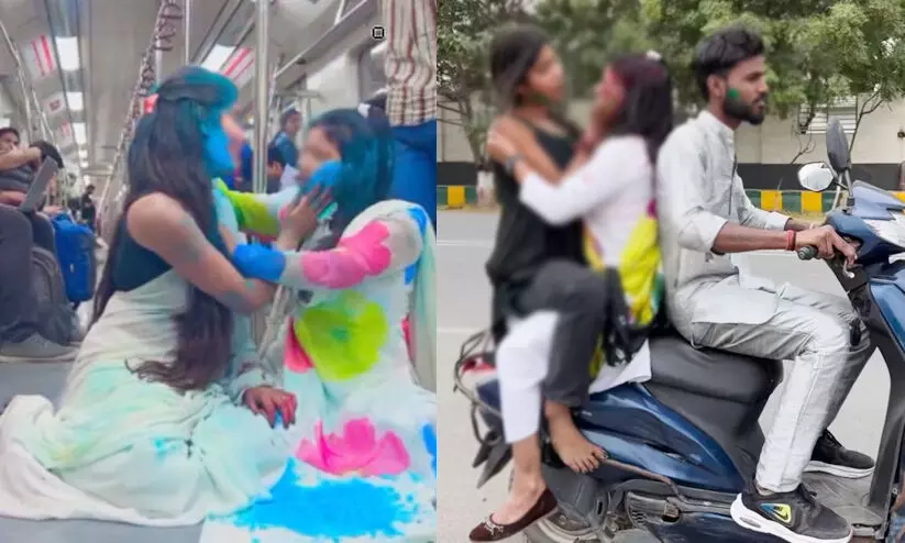 ഓടുന്ന സ്കൂട്ടറിലും ഡൽഹി മെട്രോക്കുള്ളിലും അശ്ലീലച്ചുവയുള്ള റീൽ; പെൺകുട്ടികളും സുഹൃത്തും അറസ്റ്റിൽ ഓടുന്ന സ്കൂട്ടറിലും ഡൽഹി മെട്രോക്കുള്ളിലും അശ്ലീലച്ചുവയുള്ള റീൽ; പെൺകുട്ടികളും സുഹൃത്തും അറസ്റ്റിൽ