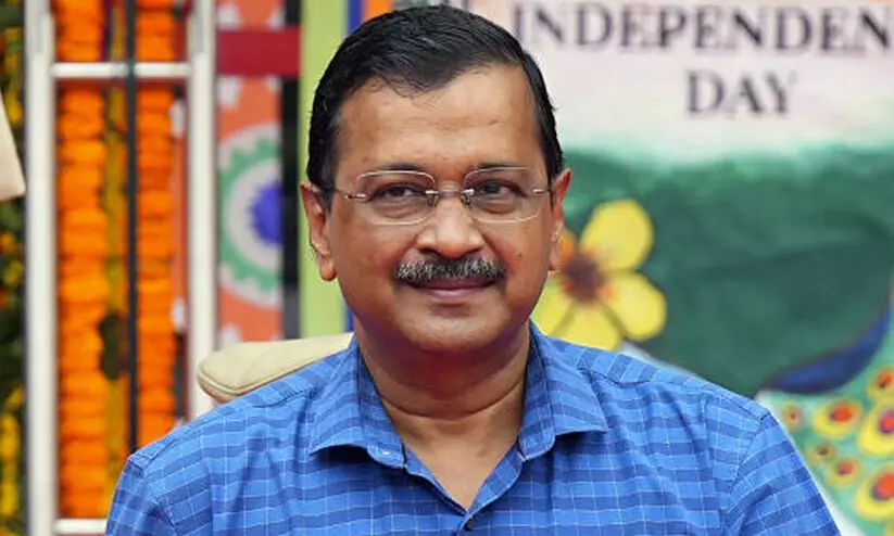Arawimnd Kejriwal
