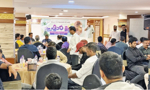 jubail KMCC ifthar meet