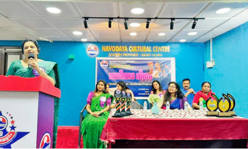 womens day celebration