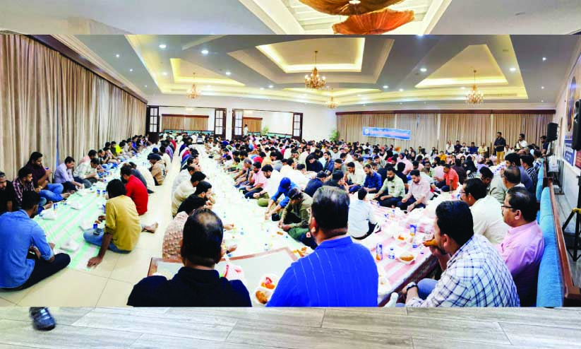 എം.​എം.​എ​സ് ഇ​ഫ്താ​ർ സം​ഗ​മം