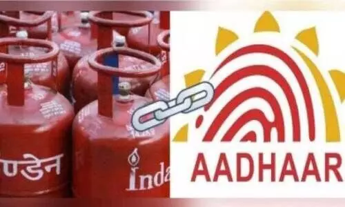 aadhaar linking