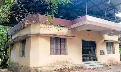 ഓ​ഫി​സ് കെ​ട്ടി​ടം