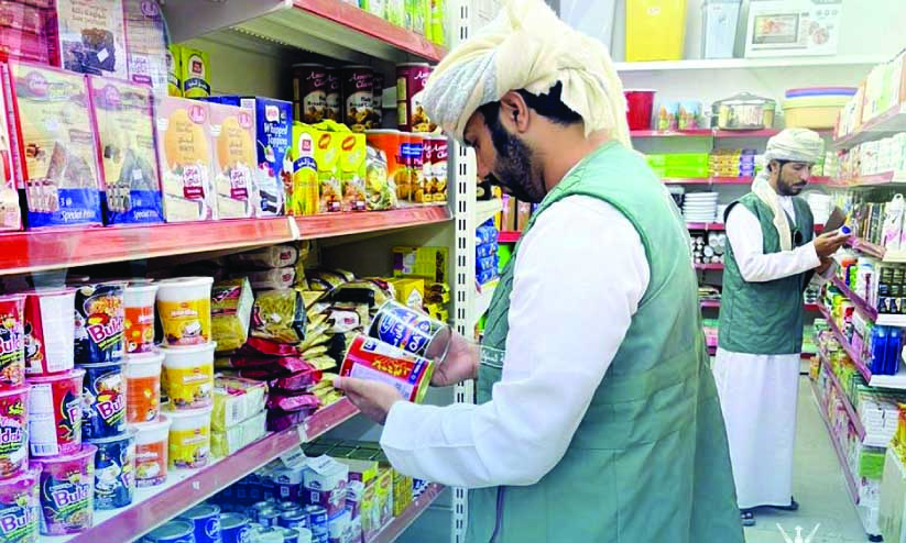 ഭക്ഷ്യവസ്തുക്കളുടെ വില വർധന: റമദാനിലെ ആദ്യ എട്ട് ദിനങ്ങളിൽ സി.പി.എക്ക് ലഭിച്ചത് 98 പരാതികൾ ഭക്ഷ്യവസ്തുക്കളുടെ വില വർധന: റമദാനിലെ ആദ്യ എട്ട് ദിനങ്ങളിൽ സി.പി.എക്ക് ലഭിച്ചത് 98 പരാതികൾ