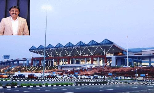 ക​ണ്ണൂ​ർ വി​മാ​ന​ത്താ​വ​ളം മു​ഖ്യ അ​ജ​ണ്ട​യാ​വ​ണം