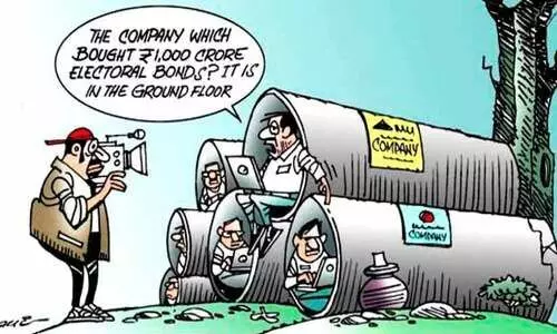 തെരഞ്ഞെടുപ്പു കാലമാണ്;   വായിക്കുന്നത് വിഴുങ്ങരുത്