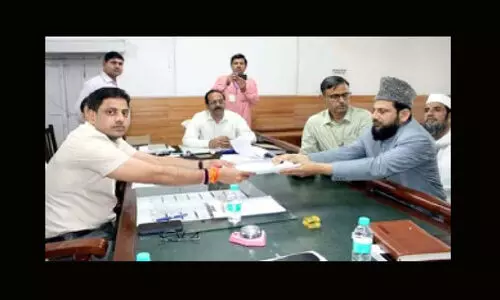 പാർലമെന്റ് പള്ളി ഇമാം സ്ഥാനാർഥി